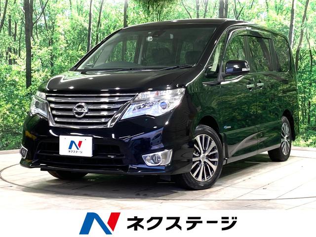 日産 セレナ ハイウェイスターＳ－ＨＶアドバンスドセーフティパック　禁煙車　純正８型ＳＤナビ　フリップダウンモニター　両側パワスラ　衝突軽減　クルーズコントロール　オートライト　オートエアコン　クリアランスソナー　ＥＴＣ　バックカメラ　スマートキー