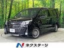 ノア ハイブリッドＳｉ　ダブルバイビー　ＳＤナビ　セーフティーセンス　禁煙車　クルコン　両側電動ドア　バックカメラ　ＥＴＣ　スマートキー　Ｂｌｕｅｔｏｏｔｈ再生　ＬＥＤヘッド　純正１６インチアルミ　ハーフレザーシート　横滑り防止装置（1枚目）