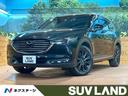 マツダ ＣＸ－８ ＸＤプロアクティブ　禁煙車　純正ナビフルセグ　...