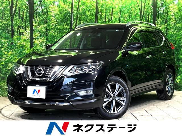 日産 エクストレイル ２０Ｘｉ　４ＷＤ　純正９型ナビ　全周囲カメラ