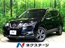 日産 エクストレイル ２０Ｘｉ　４ＷＤ　純正９型ナビ　全周囲カメ...