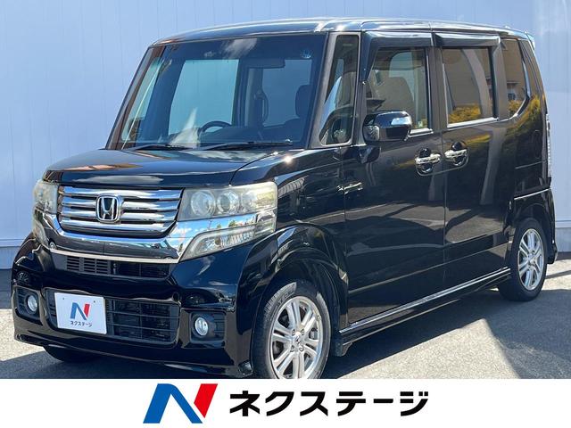 Ｎ−ＢＯＸカスタム(ホンダ) Ｇ・Ｌパッケージ　禁煙車　Ｓｔｒａｄａナビ　Ｂｌｕｅｔｏｏｔｈ再生　フルセグＴＶ　パワースライドドア　ＨＩＤヘッドライト 中古車画像