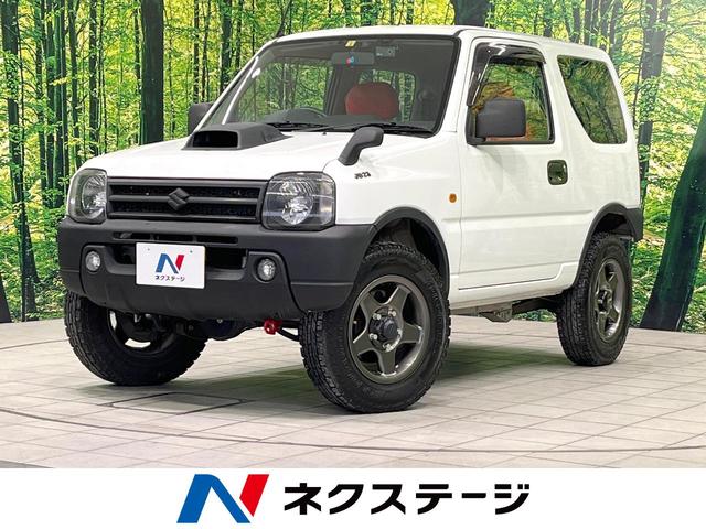 スズキ ジムニー ＸＧ　４ＷＤ　ＭＴ車　ターボ　カーオーディオ　禁煙車　ＬＥＤヘッドライト　キーレスエントリー　ドライブレコーダー　ＥＴＣ　パワーステアリング　パワーウインドウ　ヘッドライトレベライザー