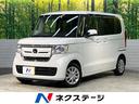 Ｇ　ケンウッドＳＤナビ　禁煙車　両側スライドドア　ＬＥＤヘッドライト　バックカメラ　スマートキー　電動格納ミラー　オートエアコン　ＥＴＣ　Ｂｌｕｅｔｏｏｔｈ　プライバシーガラス　トラクションコントロール(1枚目)