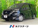 日産 セレナ ｅ－パワー　ハイウェイスターＶ　フリップダウンモニ...