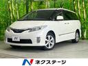 トヨタ エスティマハイブリッド Ｘ　４ＷＤ　ＳＤナビ　後席モニタ...