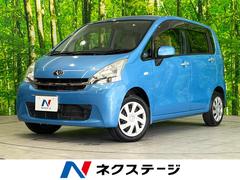 ステラ LA100Fの中古車を探すなら【グーネット】｜スバルの中古車情報