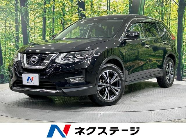 日産 エクストレイル