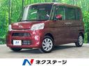 Ｇ　ＳＡＩＩＩ　４ＷＤ　禁煙車　ＫＥＮＷＯＯＤナビ　アイドリングストップ　バックカメラ　運転席シートヒーター(1枚目)