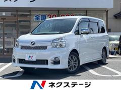 トヨタ　ヴォクシー　ＺＳ　煌Ｚ　禁煙車　両側パワースライドドア