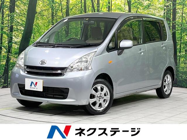 ムーヴ(ダイハツ) Ｘ　４ＷＤ　禁煙車　純正オーディオ　オートエアコン　スマートキー　ＥＴＣ 中古車画像