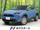 トヨタ ヤリスクロス Ｘ　４ＷＤ　禁煙車　寒冷地　衝突軽減　純正...