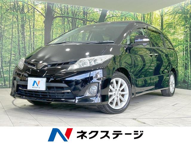 トヨタ エスティマ ２．４アエラス　Ｇエディション　禁煙車　フリップダウンモニター　純正ナビ　バックカメラ　両側電動ドア　Ｂｌｕｅｔｏｏｔｈ再生　ＨＩＤヘッド　フォグランプ　オートライト　オートエアコン　スマートキー　クルーズコントロール　盗難防止装置