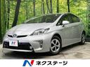 トヨタ プリウス Ｓ　後期　禁煙車　純正ナビ　バックカメラ　ＨＩ...