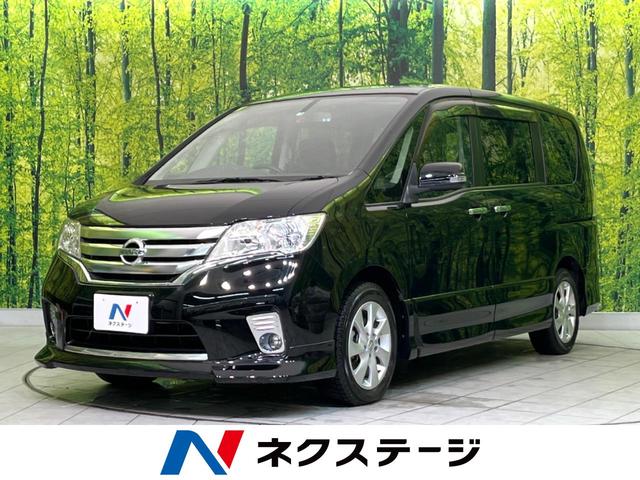 ハイウェイスター　Ｖセレクション　禁煙車　ＨＤＤナビ　フリップダウンモニター　両側電動スライドドア　クルーズコントロール　スマートキー　電動格納ミラー　アイドリングストップ　ＤＶＤ再生　横滑り防止装置　プライバシーガラス