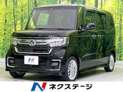 ホンダ　Ｎ−ＢＯＸカスタム　Ｌターボ　純正８型ナビ　バックカメラ　ホンダセンシング