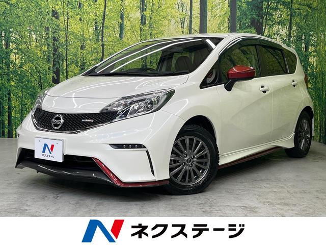 ノート(日産) ニスモ　禁煙車　純正ナビ　バックカメラ　ＥＴＣ　Ｂｌｕｅｔｏｏｔｈ　フルセグ 中古車画像