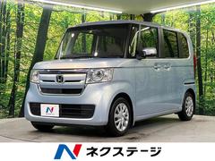 ホンダ　Ｎ−ＢＯＸ　Ｇ　Ｌターボホンダセンシング　ホンダセンシング　ターボ