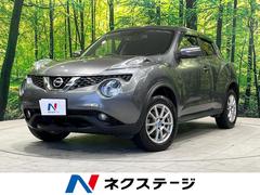 日産　ジューク　１５ＲＸ　Ｖセレクション　禁煙車　彩速ナビ