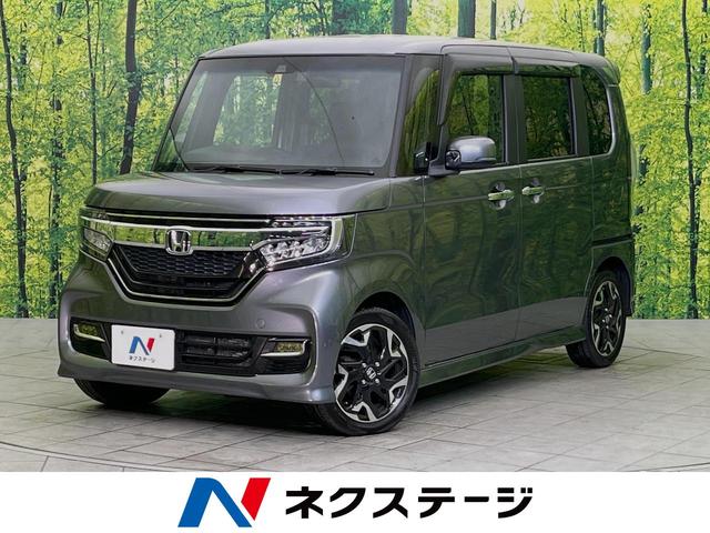 Ｇ・Ｌターボホンダセンシング　純正ＳＤナビ　両側電動スライドドア　アダプティブクルーズ　禁煙車　衝突軽減装置　ドライブレコーダー　バックカメラ　シートヒーター　ＥＴＣ　フルセグＴＶ　ＬＥＤヘッド　ＬＥＤフォグ　踏み間違い防止