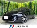 トヨタ プリウス Ｚ　禁煙車　メーカーナビ　パノラミックビュー　...