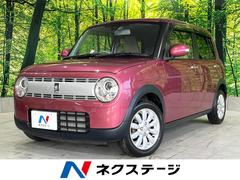 スズキ　アルトラパン　Ｘ　ＳＤナビ　衝突軽減装置　スマートキー