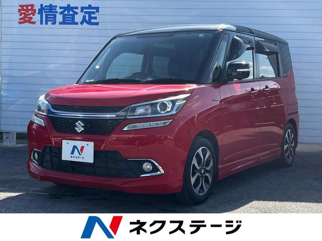 沖縄県の中古車ならソリオバンディット ハイブリッドＳＶ　両側電動スライドドア　ＳＤナビ　衝突軽減装置　車線逸脱警報　全周囲カメラ　フルセグＴＶ　Ｂｌｕｅｔｏｏｔｈ再生　ＥＴＣ　ＬＥＤヘッドライト　純正１５インチアルミホール　クルーズコントロール