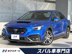 スバル　ＷＲＸ Ｓ４　ＳＴＩスポーツＲ　ＥＸ　前期Ｂ型　セイフティプラス