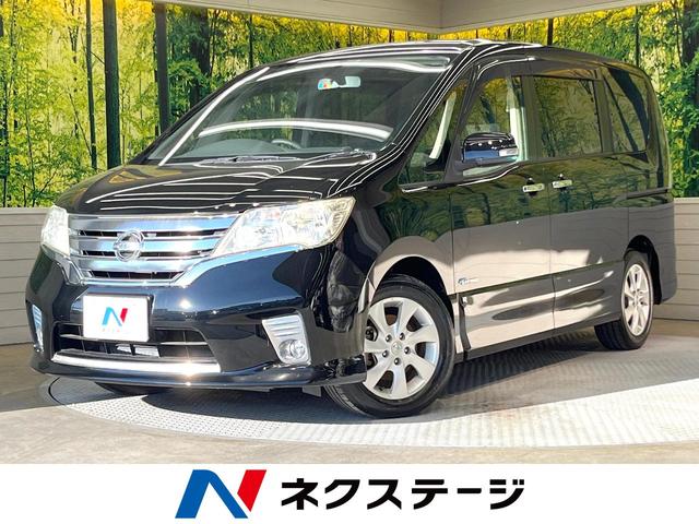 日産 セレナ ハイウェイスター　Ｓ－ハイブリッド　フリップダウンモニター　両側電動スライドドア　禁煙車　純正ナビ　バックカメラ　Ｂｌｕｅｔｏｏｔｈ　フルセグ　ＥＴＣ　ＨＩＤヘッドライト　スマートキー　クルコン　オートライト　オートエアコン