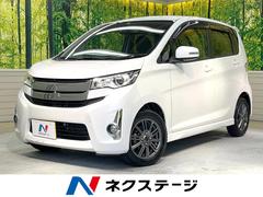 三菱　ｅＫカスタム　Ｇ　禁煙車　ＣＤオーディオ　バックカメラ