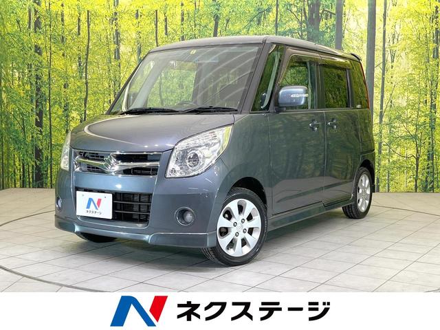 スズキ パレット ＸＳ　禁煙車　ＨＤＤナビ　パワースライドドア