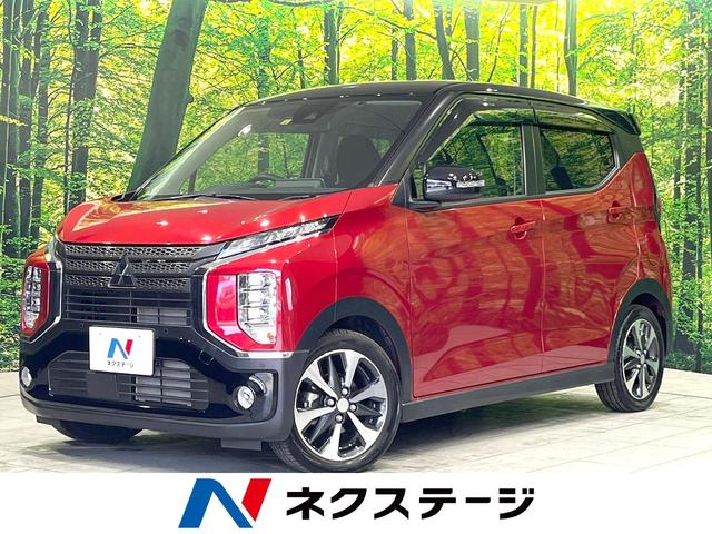 三菱 ｅＫクロス Ｔ　純正９型ナビ　衝突軽減装置　禁煙車