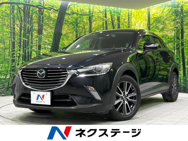 マツダ ＣＸ－３