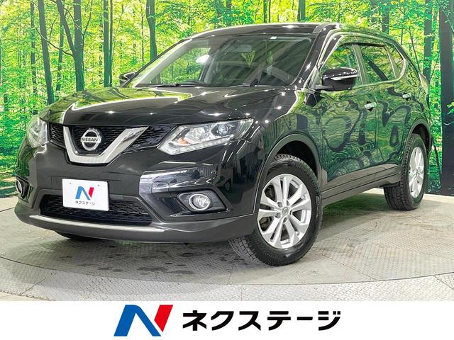 日産 エクストレイル