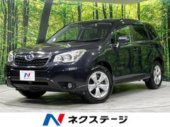 スバル　フォレスター　２．０ｉ−Ｌ　アイサイト　４ＷＤ　アイサイトｖｅｒ２