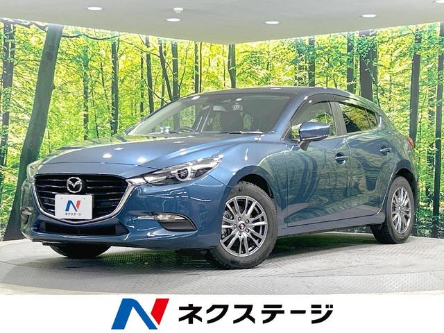 １５Ｓ　プロアクティブ　４ＷＤ　禁煙車　マツダコネクトナビ　フルセグＴＶ　ｂｌｕｅｔｏｏｔｈ接続　衝突被害軽減ブレーキ　ＥＴＣ　ドライブレコーダー　クリアランスソナー　車線逸脱警報　スマートキー　ＬＥＤヘッドライト(1枚目)