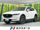 ＸＤ　Ｌパッケージ　４ＷＤ　禁煙車　ディーゼルターボ　純正ナビ　バックカメラ　全席シートヒーター　メモリー付きパワーシート　電動リアゲート　レーダークルーズコントロール　ＬＥＤヘッドライト　衝突軽減ブレーキ(1枚目)