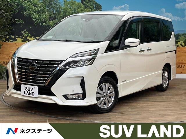 日産 セレナ ハイウェイスターＶ　４ＷＤ　純正ナビ　両側電動スライドドア　バックカメラ　クルーズコントロール　ブラインドスポットモニター　クリアランスソナー　ＬＥＤヘッドライト　ＬＥＤフォグ　純正革巻きステアリング