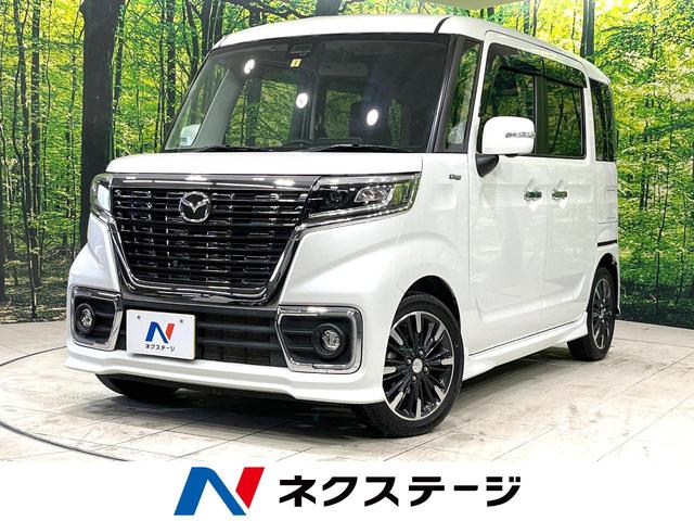 マツダ ハイブリッドＸＴ　後席モニター　８型ＳＤナビ　禁煙車　両側電動スライドドア　全周囲カメラ　ＥＴＣ　Ｂｌｕｅｔｏｏｔｈ再生　フルセグＴＶ　シートヒーター　ＬＥＤヘッドライト＆フォグ　オートマチックハイビーム