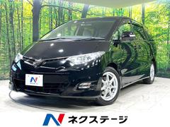 トヨタ　エスティマ　２．４アエラス　Ｇエディション　純正ＨＤＤナビ　禁煙車