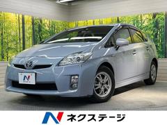 トヨタ　プリウス　Ｓ　禁煙車　純正ナビ　バックカメラ