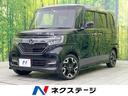 Ｎ－ＢＯＸカスタム Ｇ・Ｌターボホンダセンシング　ターボ　純正８型ナビ　ホンダセンシング　両側電動ドア　禁煙車　シーケンシャルウインカー　バックカメラ　ＬＥＤヘッド＆フォグ　ドライブレコーダー　ＥＴＣ　Ｂｌｕｅｔｏｏｔｈ接続　スマートキー（1枚目）