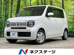 ホンダ　Ｎ−ＷＧＮ　Ｌホンダセンシング　禁煙車　レーダークルーズコントロール　衝突軽減システム