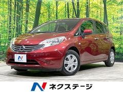 日産　ノート　Ｘ　禁煙車　純正ナビ　バックカメラ