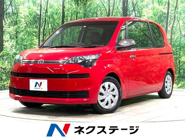 トヨタ スペイド Ｆ　禁煙車　純正ＳＤナビ　片側パワースライドドア　アイドリングストップ　オートエアコン　横滑り防止　盗難防止システム　プライバシーガラス　電動格納ミラー　ＥＴＣ　バックカメラ　スマートキー