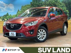 マツダ　ＣＸ−５　ＸＤ　ターボ　ディーゼル　禁煙車