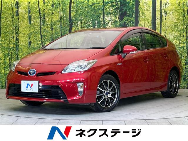 トヨタ プリウス Ｓ　禁煙車　純正ナビ　バックカメラ