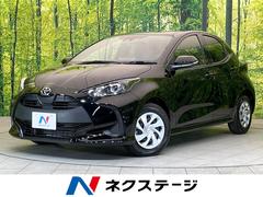 トヨタ　ヤリス　Ｘ　禁煙車　衝突軽減ブレーキ　純正ディスプレイオーディオ