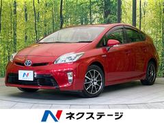 トヨタ　プリウス　Ｓ　禁煙車　純正ナビ　バックカメラ