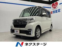 ダイハツ　タント　カスタムＸ　ＳＡＩＩＩ　禁煙車　ＫＥＮＷＯＯＤナビ